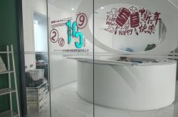 (8分钟科普下)宜春市工厂咨询电话号码_哔哩哔哩-3